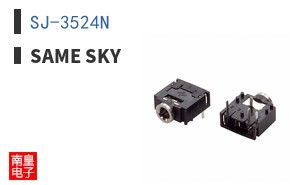 SJ-3524N ͼƬ